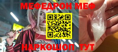 твердый Берёзовский