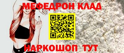 твердый Берёзовский