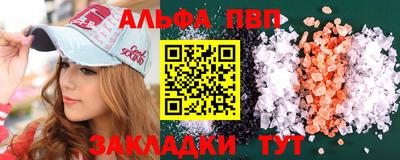 твердый Берёзовский
