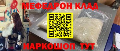 твердый Берёзовский