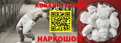 твердый Берёзовский