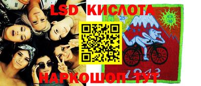 твердый Берёзовский