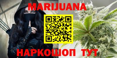 мескалин Донской