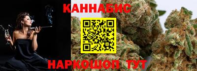 твердый Берёзовский