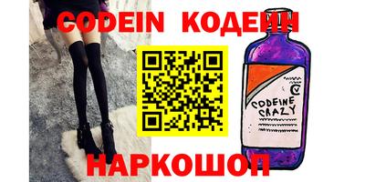 твердый Берёзовский