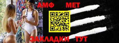 твердый Берёзовский