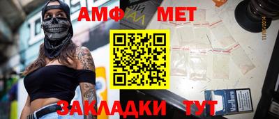твердый Берёзовский