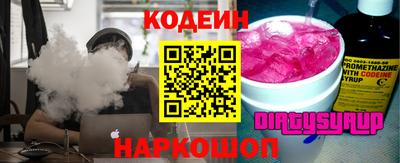 твердый Берёзовский