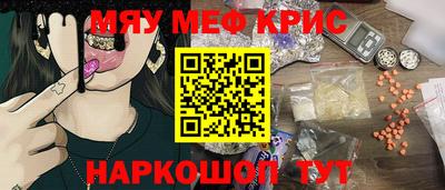 твердый Берёзовский